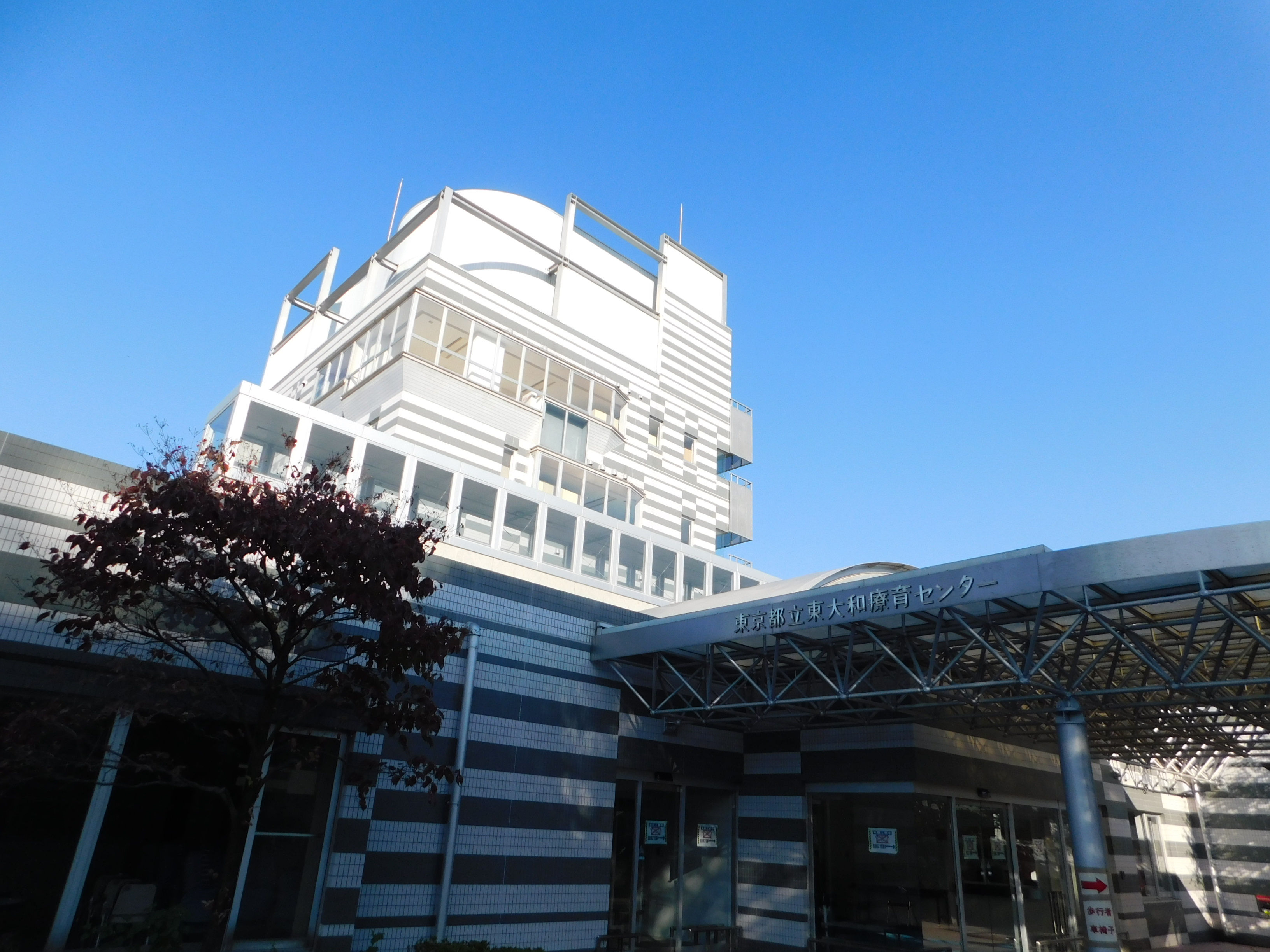 令和2年12月1日(水)