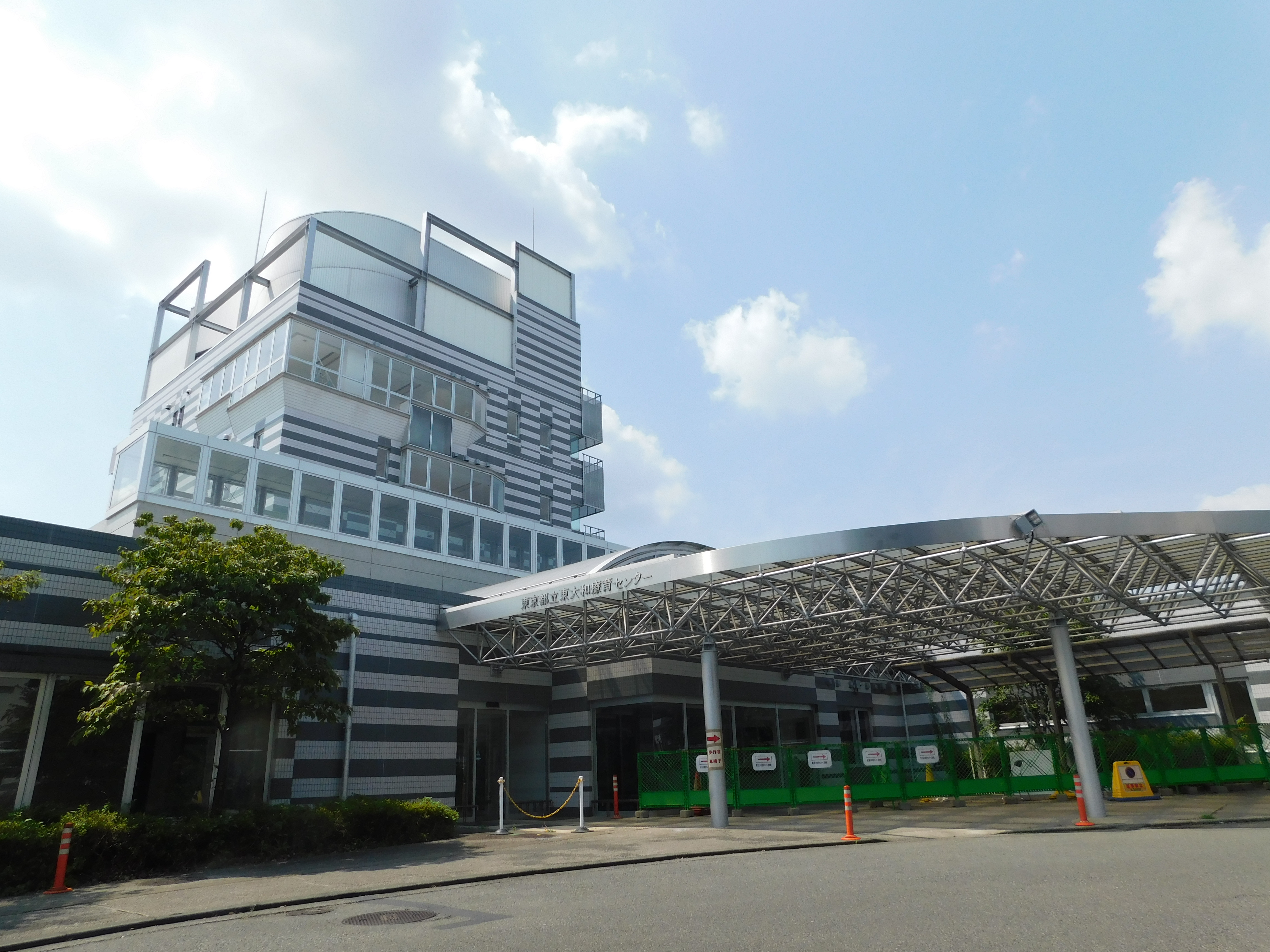 令和2年8月3日(月)