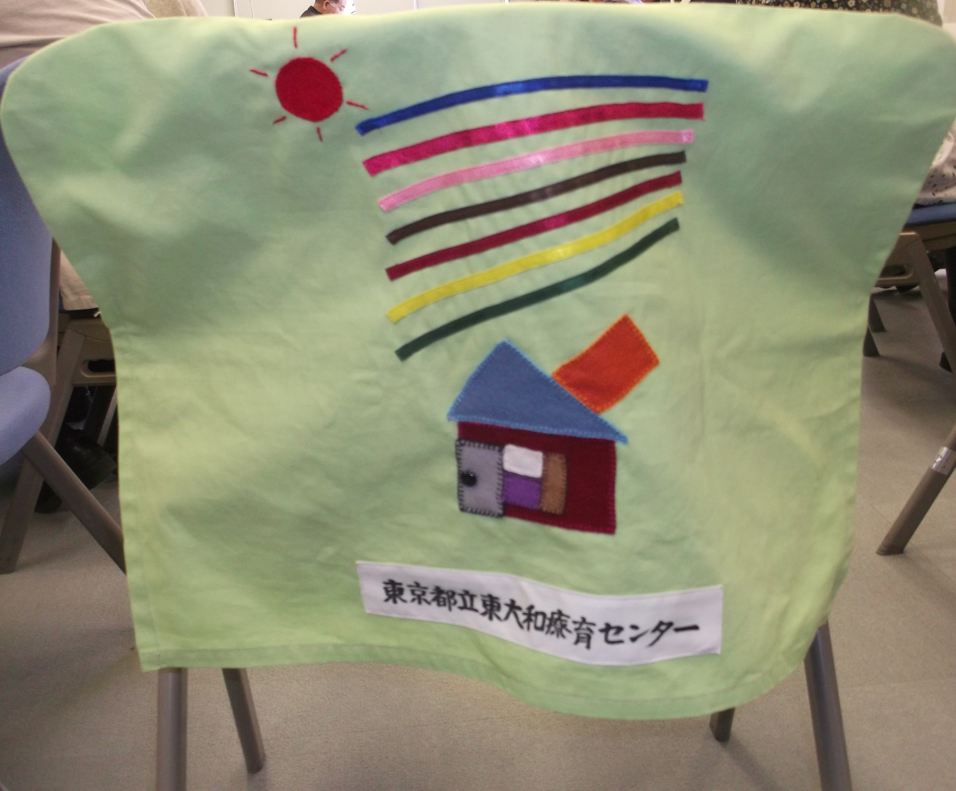 2013年3月12日(火)
