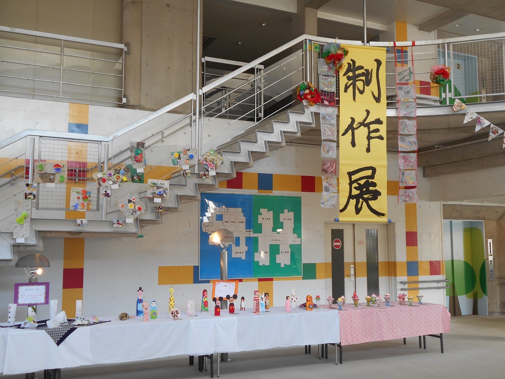 平成29年11月28日(火)