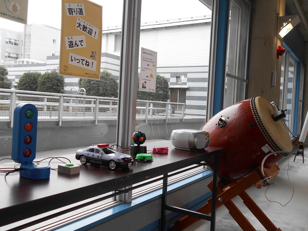 平成29年11月28日(火)