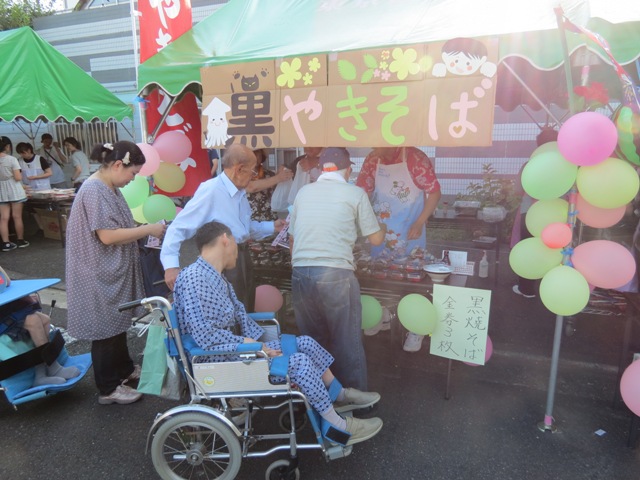 最近の出来事(2012.9.3)②